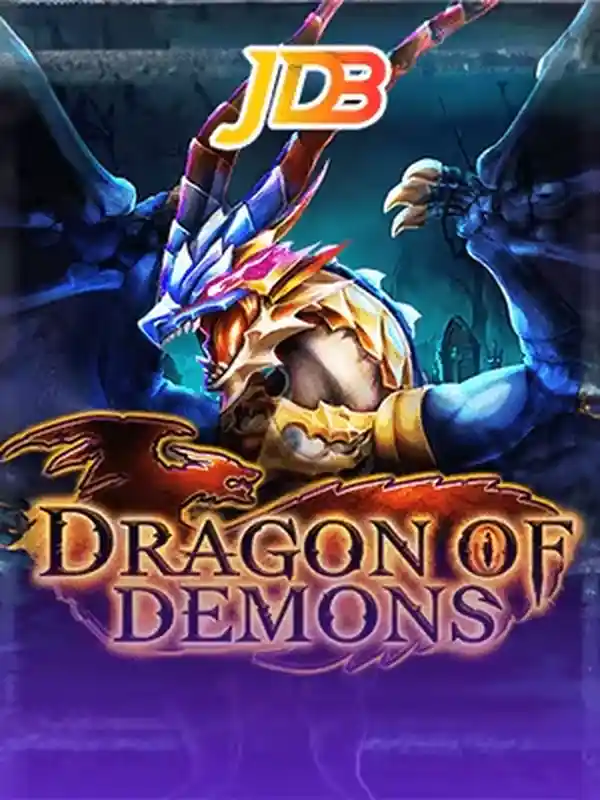 ড্রাগন অফ ডেমনস